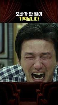 33년 만에 방송으로 만난 남매, 동생이 기억한 오빠의 마지막 말