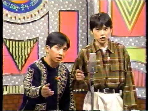 【1989年】爆笑問題（漫才）【太田光、田中裕二】