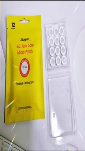 쯔르프르 AC 퓨어 케어 마이크로패치 : 여드름 트러블 비부진정 피지조절 니들패치