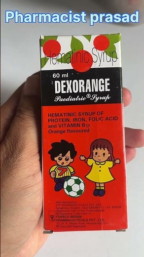 dexorange pediatric syrup#medicine #use #world #education #pharmacistprasad