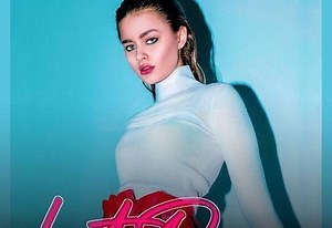 Stefania - Last Dance | Top 40