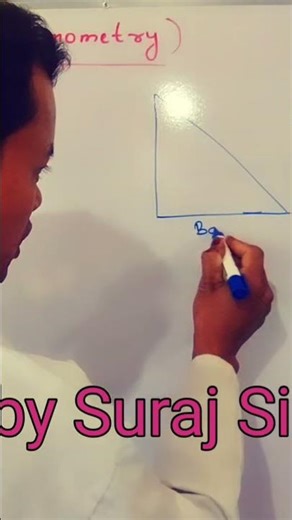 STP Classes short Video #maths