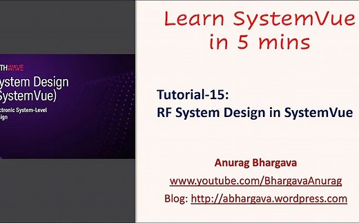 【中英字幕】Learn SystemVue in 5mins（五分钟学习SystemVue）