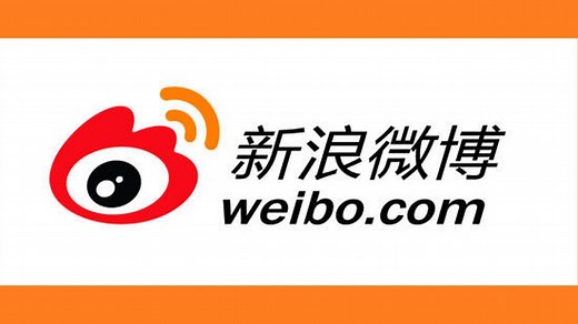 What Is Sina Weibo?