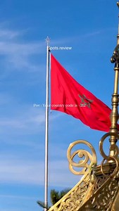 Your country code is 212 🇲🇦🇲🇦 Save & follow for more 🫶🏼 #viral #morocco #المغرب #المغرب🇲🇦 | Spots.review
