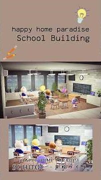 【あつ森】学校づくり|どこかにありそうな学校|令和|ハッピホームパラダイス|#おすすめ #あつ森 #あつまれどうぶつの森 #animalcrossingnewhorizons #nintendo