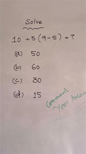 Can you solve Simple fraction, let’s see who is good in fractions #maths #love #shorts #viralvideo