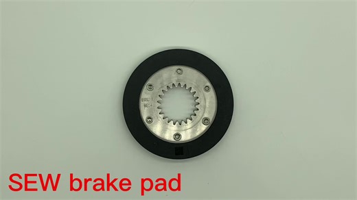Sews Eurodrive Reducer BMG2-4 BE5A 1836706 Motor Brake Disc Plate Sew-eurodrive Pad Cpl Reducer Brake Disc for Sew Friction