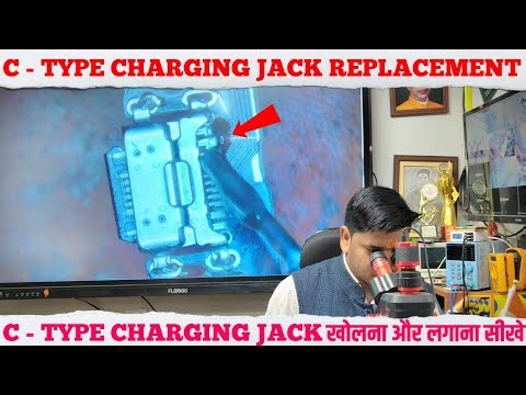 C Type Charging Jack Replacement Full Process Step by Step Type C Charging Jack खोलना और लगाना सीखे