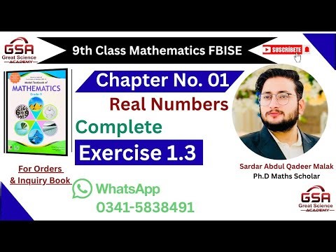 Exercise 1.3 class 9 maths new book Federal Board | 9th class math chapter 1 NBF