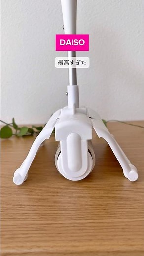 【DAISO 革命アイテム】#ラク家事 #100均 #コロコロ