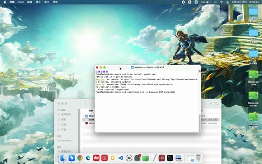 利用vgmstream-cli提取bwav音频