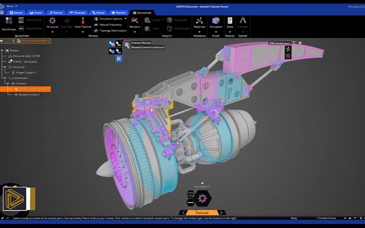 Ansys Discovery的实时仿真能力演示