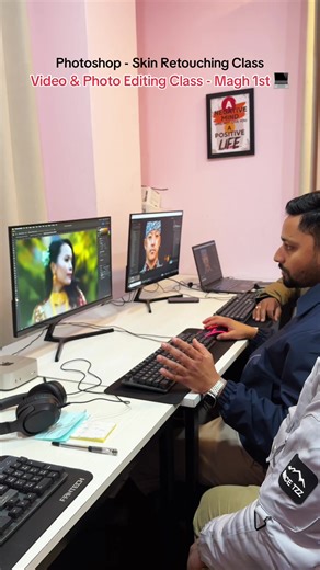 Join our 30 Days Video & Photo Editing Course at Nepali Lifestyle 💻 ✨ New Session starts Magh 1st ✨ Practical-based learning ✨ Premiere Pro, Photoshop & Lightroom ✨ Limited seats only! 📩 Booking Open — Enroll Now! 📍: New Baneshwor, Thapagaun Google Map : Nepali Lifestyle Production ☎️Contact|WhatsApp : 9826528690 We are open : Sunday to Friday #nepalilifestyle #videoediting #editing #videography #videoeditingtips