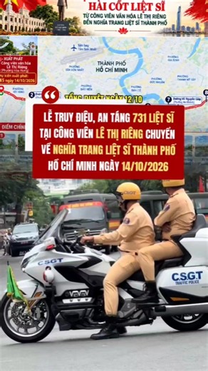 Tổng duyệt ngày 12/10, Lễ An táng và truy điệu 731 liệt sĩ được tìm thấy tại công viên Lê Thị Riêng về nghĩa trang Liệt sĩ Thành phố Hồ Chí Minh diễn ra vào ngày 14/10/2026 #tiendualietsi #lietsicongvienLeThiRieng
