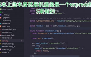 Shopify 最新前端JS框架-Hydrogen