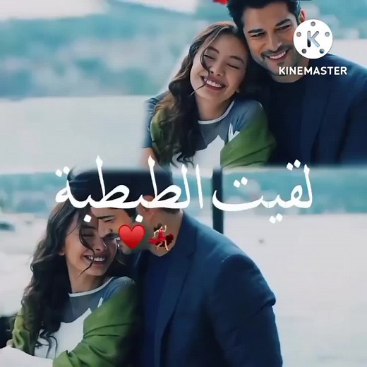 حب حبيبي بالبنط العريض - أغاني حسين الجسمي