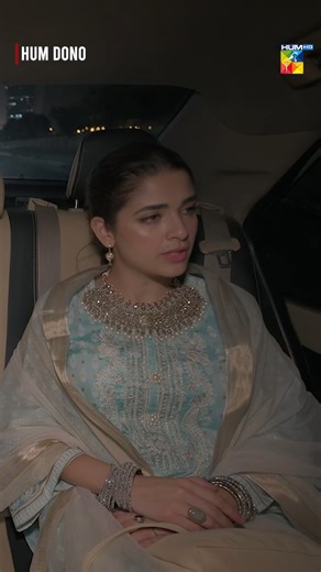 28K views · 353 reactions | Tum Bohat Pyari Lag Rahi Ho Aaj. HUM TV | Hum Dono | Azaan Sami Khan | Kinza Hashmi | Zaviyar Nauman Ijaz | HUM TV | Facebook