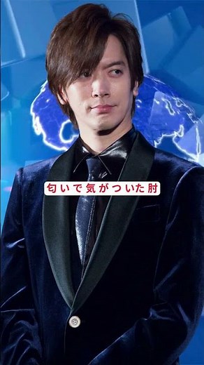 「DAIGO激怒！HYDEに足を向けた迷惑客に『けしからん！』」 #DAIGO #HYDE #マナー違反