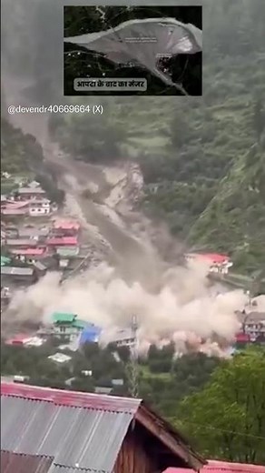 ASÍ ha sido la fuerte RIADA que ha provocado decenas de MUERTOS entre NEPAL y TÍBET #shorts