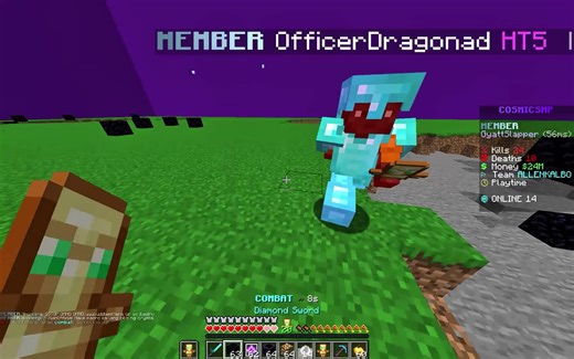 Exploring CosmicSMP: A Look into Minecraft CPVP Gameplay