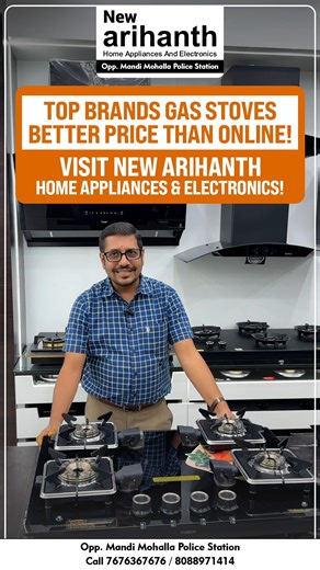 New Arihanth Mobiles on Instagram: "BETTER THAN ONLINE PRICES! Visit New Arihanth Home Appliances & Electronics Upgrade your kitchen with top-brand gas stoves at unbeatable prices. Featuring Faber, Elica, Prestige, Vidiem, Kaff, Butterfly, Pigeon, Glen & more. Special Sankranthi offers available. Visit today and save big on premium appliances. Visit Arihanth Home Appliances & Electronics at Street, Mandi Mohalla, Mysore, Karnataka – 570001. Call☎️ us at:- 7676367676 Send WhatsApp at:- https://wa