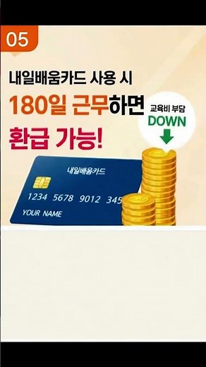 요양보호사 자격증 취득 과정｜수업·실습·시험 한 번에 정리