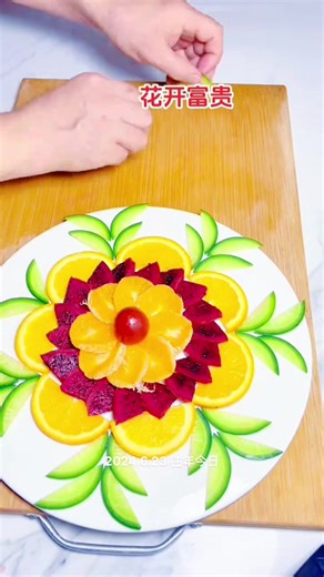 Mastering the Art of Plating Food for Stunning Presentation