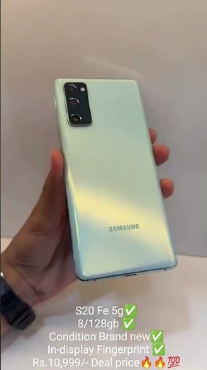S20 Fe 5g✅8/128gb ✅Condition Brand new✅In-display Fingerprint
