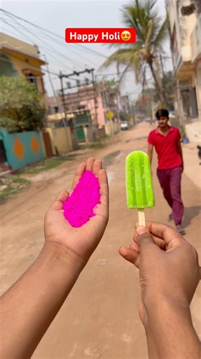 Happy Holi 😍 #holi #shortvideo
