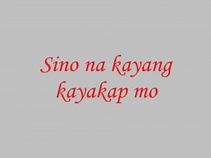 Saan Ka na Kaya Ngayon LYRICS By Anna Fegi