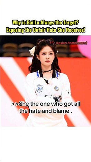 Why Bai Lu is Constantly Being Targeted by Jealous Haters! 🦌🔥