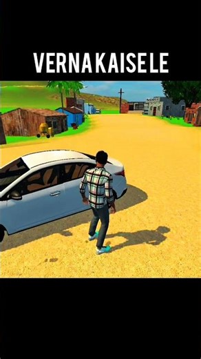 Verna Kaise Le?
