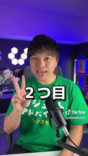 2024年アマゾンブラックフライデーセールでお得に買えるESRの製品３選を紹介！！ワイヤレス充電スタンド、車載充電器、モバイルバッテリーが安くなってる！ #esrセール #ブラックフライデーセール #モバイルバッテリーセール