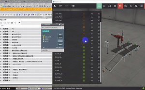 Factory IO联合TIA V17仿真(Assembler:先做个连续动作)