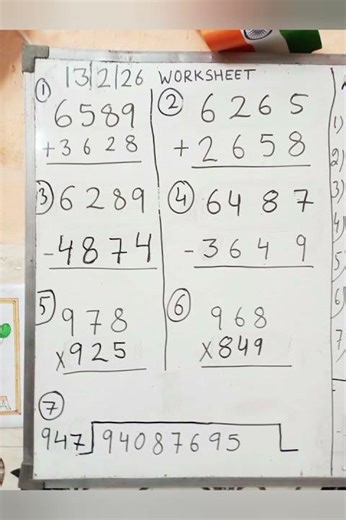 DAILY SUMS WORKSHEET 13-2-26 #WORKSHEET #MATHS #CBSE #NCERT #PRACTICE #cbse #maths #cbse#mathematics