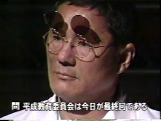 平成教育委員会　最終回スペシャル　1/5