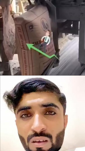 Cement packing Machine 😲 Best video 📸 | Prince Moeen Buzdar