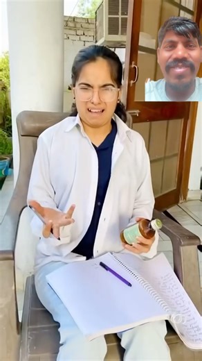 #funny #comedy #priyalkukreja #comedyfilms #hugh #colleg #love #entertainment #ytshorts #vlog #youtu