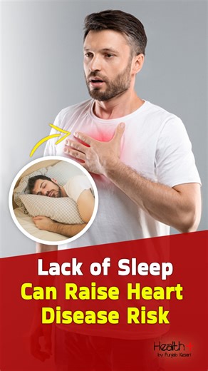 Lack of Sleep Can Raise Heart Disease Risk #sleep #hearthealth #health | Health