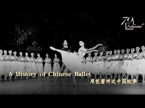 Chinese ballet embraces the world