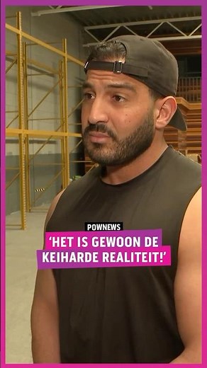 Who else is a spendthrift?💸 #pownews #powned #shorts