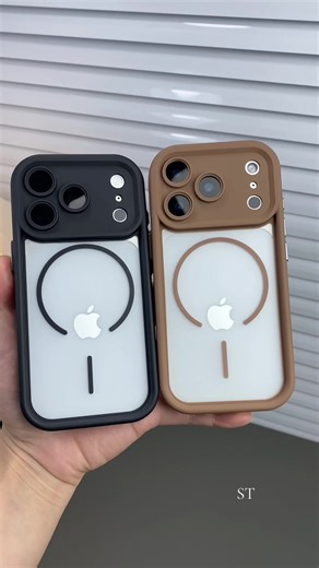 Heat-Dissipating Phone Case for iPhone 17 Pro Max