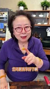 泡菜界天花板就是跳水泡菜！ 酸脆爽口，简单又解腻，喝粥配面条真绝了#泡菜 #家常菜 #美食教程