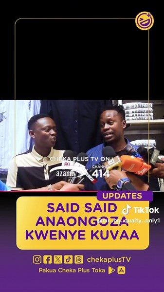 Explore Tanzania on TikTok: A Vacation to Remember