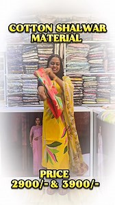 ❤️ PRICE 2900/- & 3900/- AND 200 DESIGNS AVAILABLE SHALWAR COTTON MATERIAL NEW ARRIVALS AVAILABLE IN NEGOMBO BRANCH AND COLOMBO PETTAH BRANCH ☎️CALL 0772911887 💝❤️. 🏬 NEGOMBO BRANCH NO 178,180 MAIN STREET NEGOMBO ( IF YOU COME TO NEGOMBO MAIN STREET HAMILTON CANAL BRIDGE YOU WILL NOT MISS OUR LOCATION or Google map type SHALWAR BRIDES 🏬 COLOMBO PETTAH BRANCH NO 122 DIAMOND PLAZA 2nd FLOOR MAIN STREET PETTAH ☎️ 0772911887 OPPOSITE : NDB BANK , DFCC BANK AND NEXT TO DSI SHOWROOMS NEARBY LAND MA