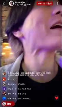 【盗確！】女の子のパーカーの下が白いパンティである事を確認してズームで撮影！さらにナンパの迷惑行為で悲鳴をあげられる！盗撮確定で逮捕秒読みか⁉︎
