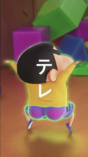 キャラクタームービー＜しんのすけver＞『しん次元！クレヨンしんちゃんTHE MOVIE 超能力大決戦 ～とべとべ手巻き寿司～』大ヒット上映中！ #shorts