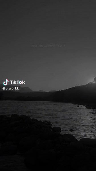 :)#fyp #foryou #foryoupage #makemefamous #kurd #4u #4upage #viral #xyanat #uworkk