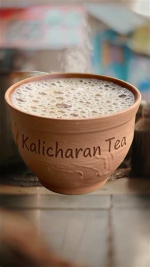 Kalicharan Tea